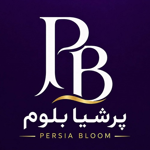 لوگوی پرشیا بلوم، فروشگاه اینترنتی محصولات اصیل ایرانی